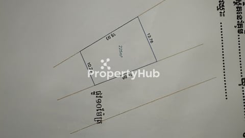 ដីសម្រាប់លក់ (ទីតាំងល្អ ផ្លូវកៅស៊ូក្រវ៉ាត់ភ្នំរមណីយដ្ឋាន ភ្នំព្រះរាជទ្រព្យ ឬហៅភ្នំឧដុង្គ)