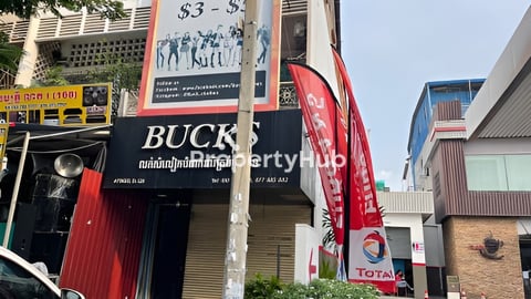 Shop House E0.E1.E2 ផ្លូវកម្ពុជាក្រោម (លក់តម្លៃល្អ)