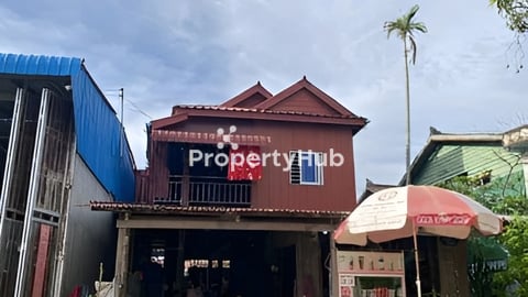 ផ្ទះនឹងដីលក់បន្ទាន់ ទីតាំងល្អដីក្នុងក្រុង លក់តម្លៃក្រោមទីផ្សារ