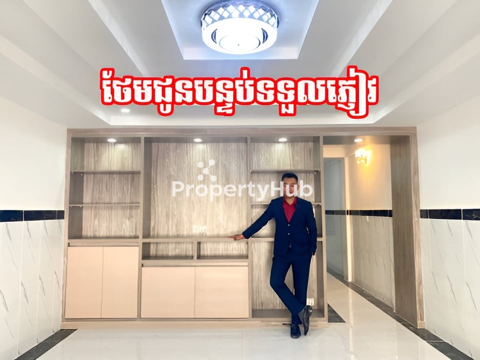 Property 4