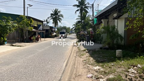 ដីលក់បន្ទាន់