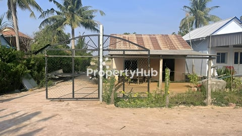 ផ្ទះនឹងដីលក់បន្ទាន់