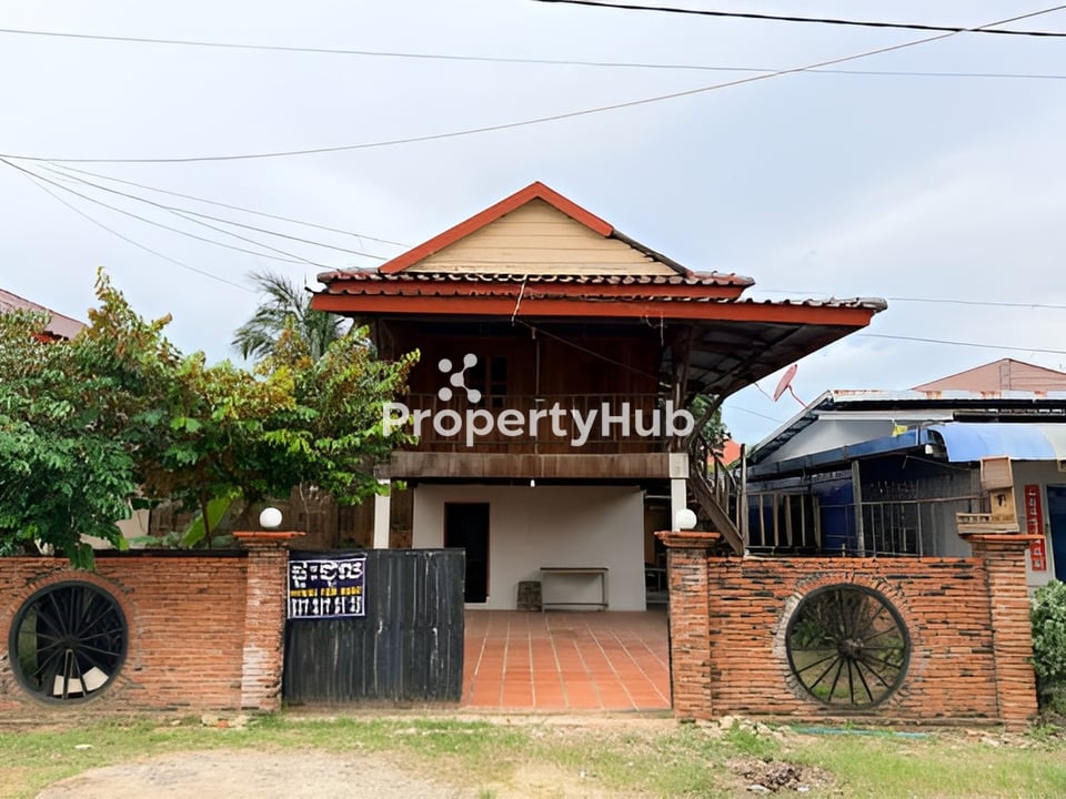 Property 2
