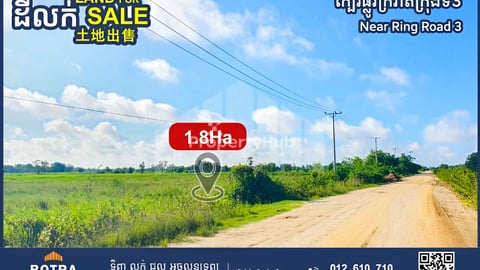 Land for Sale near Ring Road 3, near National Road 2