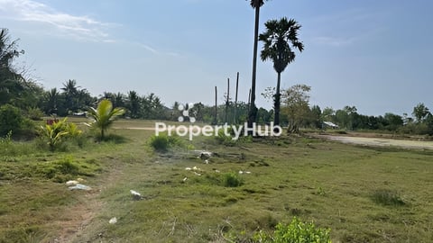 កំពតដីលក់បន្ទាន់