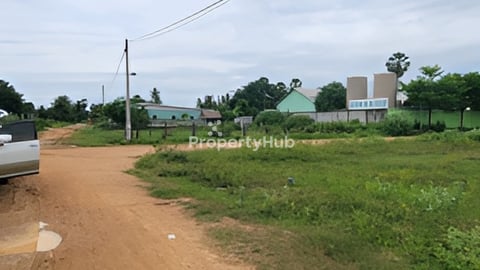 ដីលក់ប្រញ៉ាប់