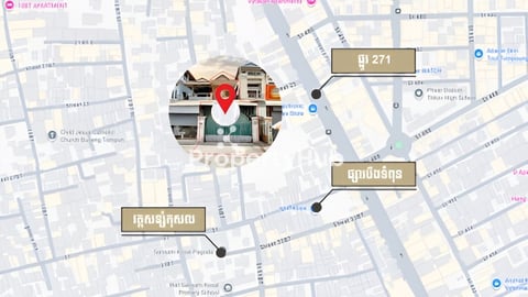 🏘 ផ្ទះល្វែង (ខាង) នៅជិតផ្លូវ271 ត្រូវការលក់បន្ទាន់ខ្លាំង