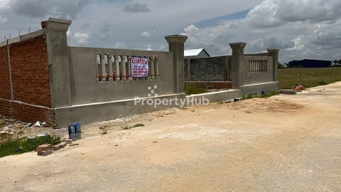 ដីលក់ ប្រញាប់លុយ