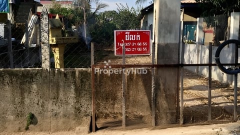 ដីលក់ 6mx35m #ម្ចាស់ផ្ទាល់