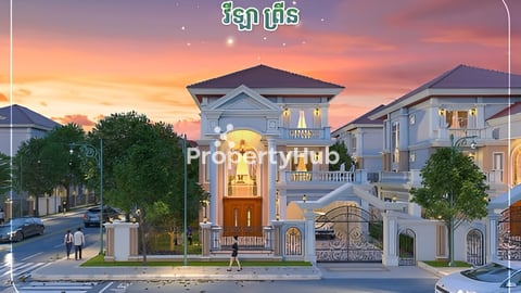 វីឡាព្រីនកែង សម្រាប់លក់ ក្នុងបុរីប៉េងហួត| Villa for Sale (corner) in Borey Pengh