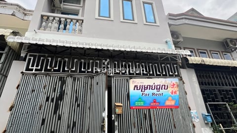 House for rent in town