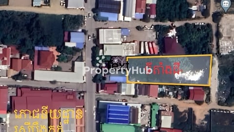 20*80 ចរចារ ម្ចាស់ផ្ទាល់ទី 1 មុខទៅកេីត