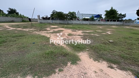 ដីលក់បន្ទាន់