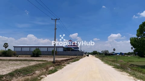 ដីកែងលក់បន្ទាន់