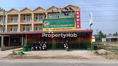 មានចំណូលស្រាប់500$/ខែ