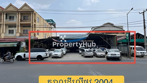 ដីជួល លើផ្លូវធំ មានផ្លូវក្រោយធំទូលាយ