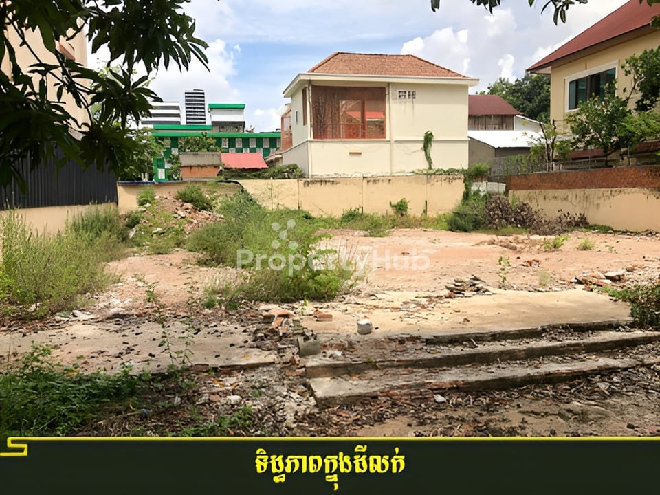 Property 3