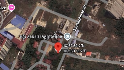 3,300sqm Development Land For Sale  l Sihanoukville