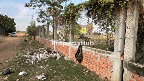 ដីលក់បន្ទាន់ម្ចាស់ផ្ទាល់