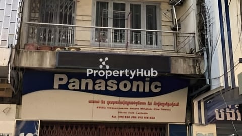 ផ្ទះល្វែង ល់ក់ប្រញាប់ ផ្លូវកម្ពុជាក្រោម