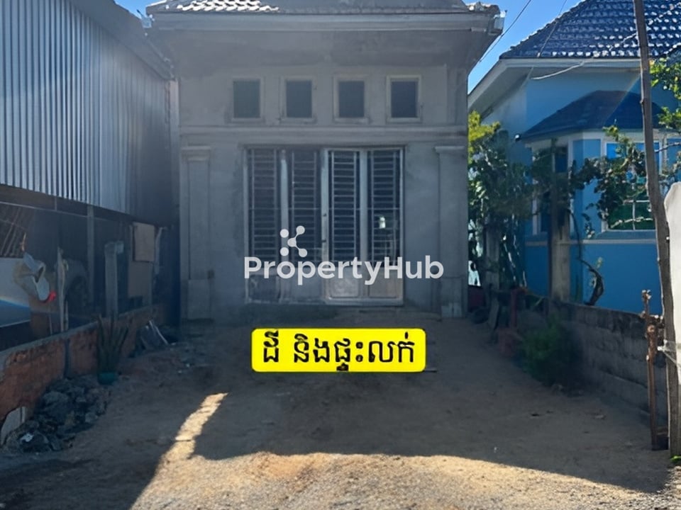 Property 3