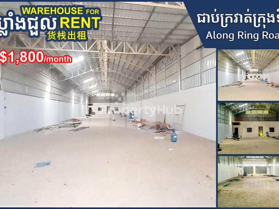 Property 4