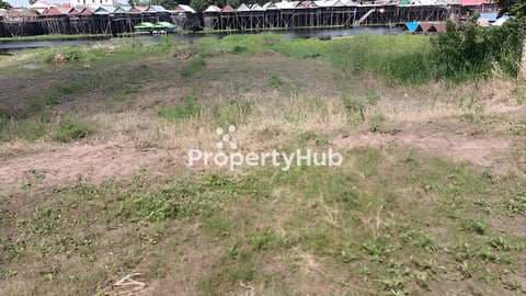 ដីលក់កៀនស្វាយ