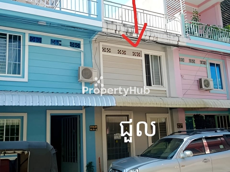Property 2