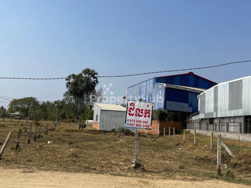 រូបភាពអចលនទ្រព្យទី 2