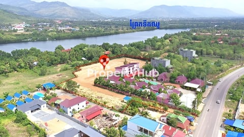 ក្បែរព្រែកទឹកឈូ