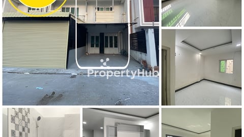 ផ្ចះបន្ទាន់ខ្លាំង