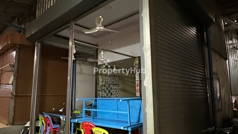 តូបផ្សារលក់បន្ទាន់