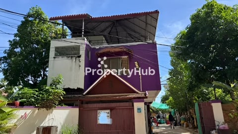 ផ្ទះលក់