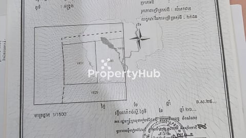 ដីនៅលើផ្លូវ 15m