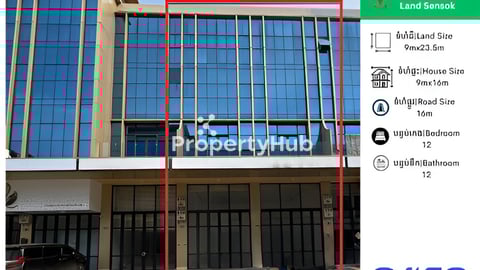 hophouses for Sale & Rent – Borey The Premier Land, Sen Sokh