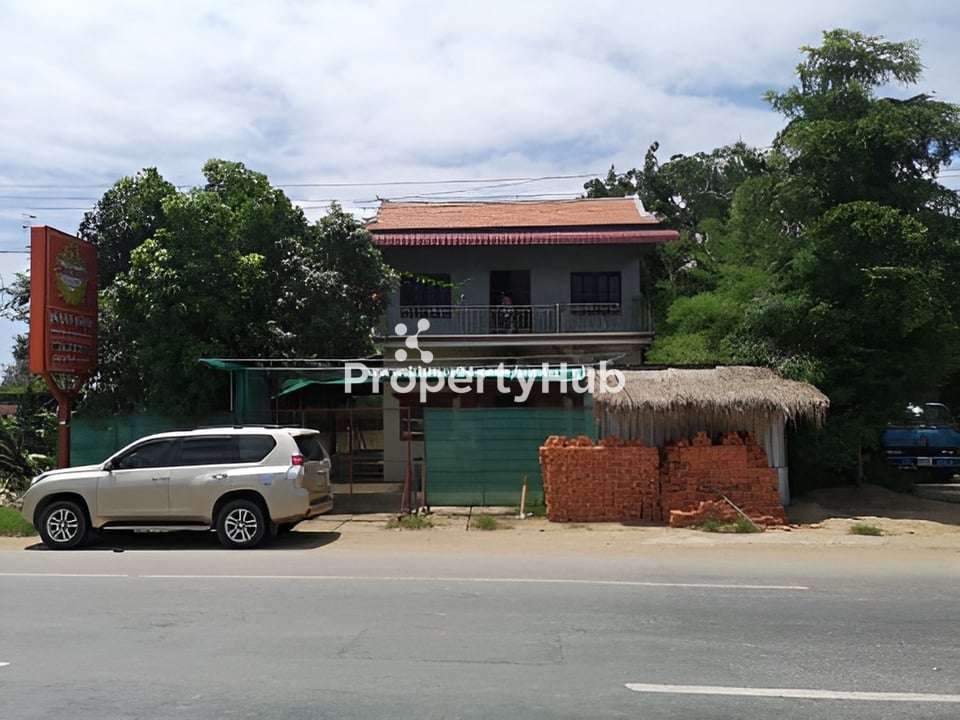 Property 2