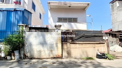 ដីនិងផ្ទះលក់បន្ទាន់