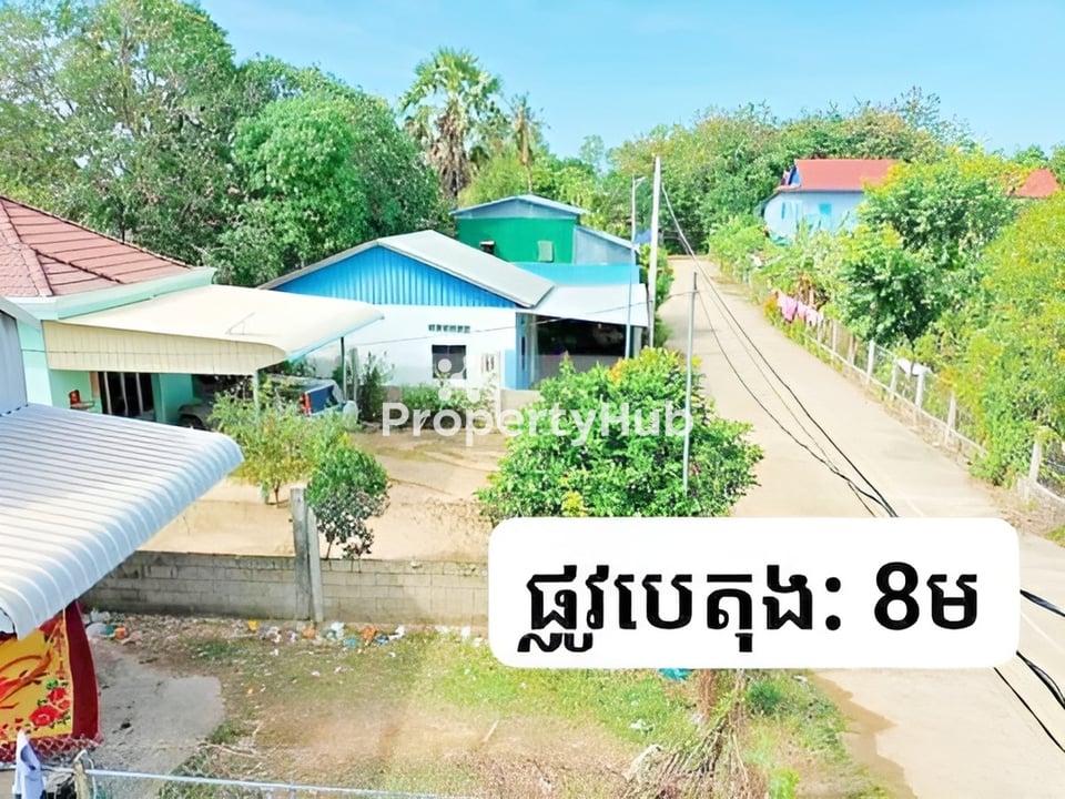 Property 3