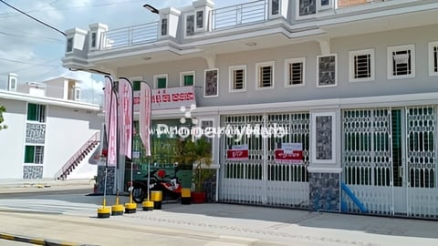 ផ្ទះអាជីវកម្មលើផ្លូវរដ្ឋរង្វង់មូលចោមចៅ