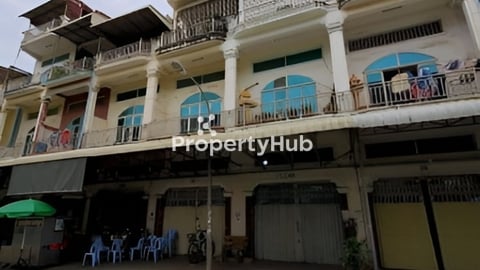 ផ្ទះលក់