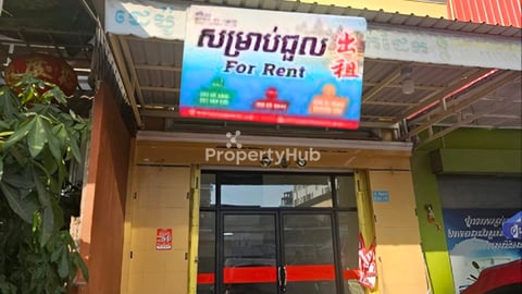 Shop house for rent at Sihanoukville
