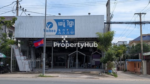 Land for sale, on national road No.1