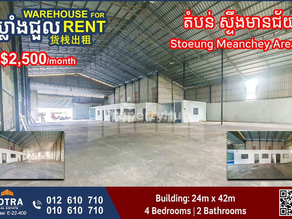 Property 3