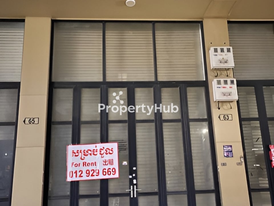 Property 2