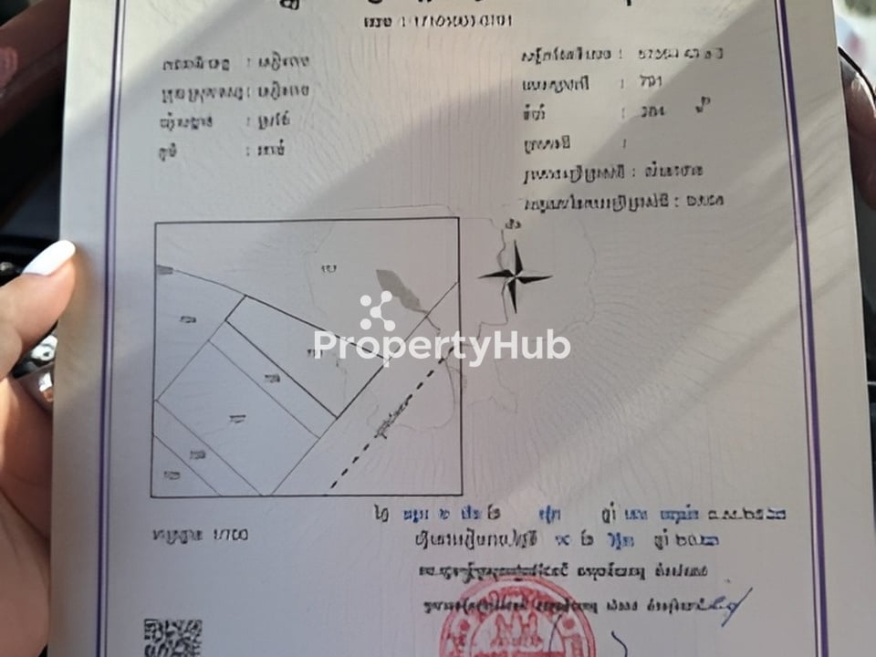 Property 2