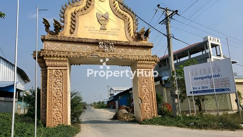 ដីផ្លូវវត្តតុំ ដូនកែវ