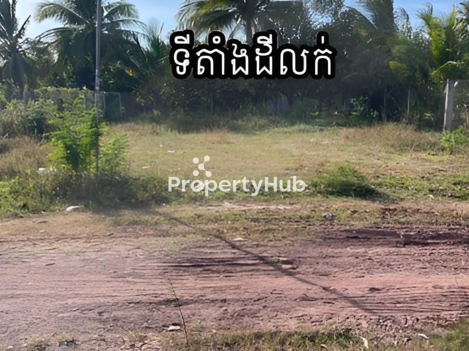 Property 3