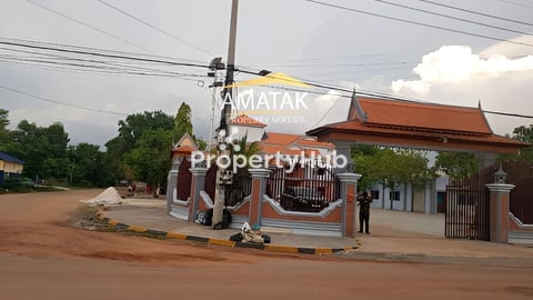 Villa សម្រាប់លក់