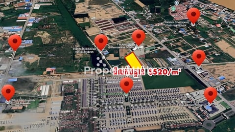 ដីលក់បន្ទាន់ នៅក្បែរក្រសួងដែនដីថ្មី ទំហំដី:43m x 150m