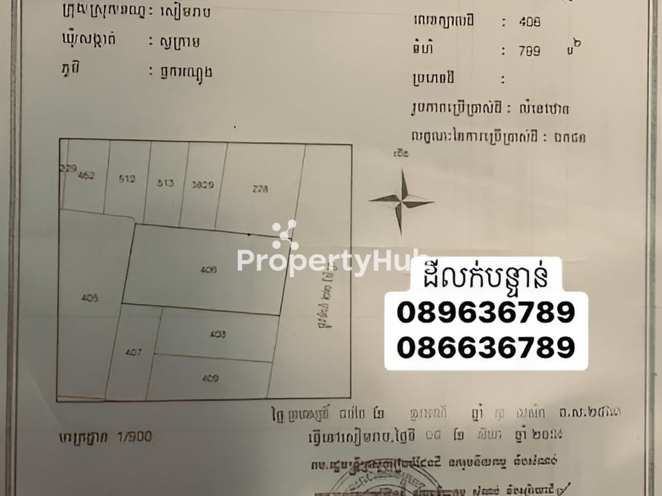 Property 3